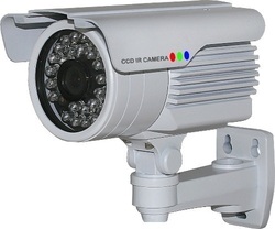 Bionics Sector Basic 2 Εξωτερική Κάμερα 600TVL Νυκτός Bionics Sector Basic 2 Εξωτερική Κάμερα 600TVL Νυκτός